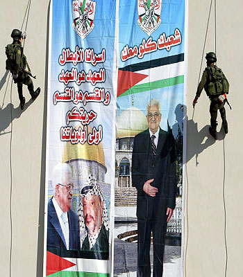 Palestinians certain to win recognition as a state