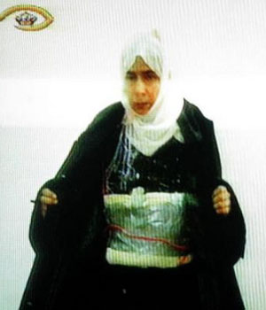 The New Generation of Terror: The Female Suicide Bomber