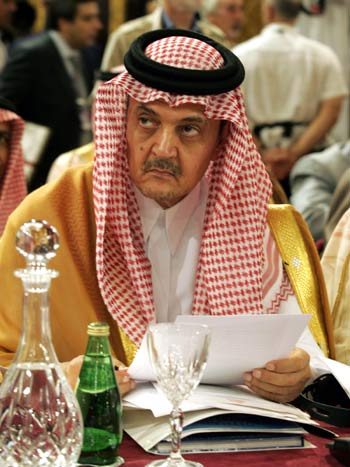 Saudi Arabia Persuades  Syria on Hariri Probe