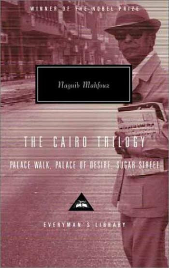A Talk with Nobel Prize Winning Author Naguib Mahfouz