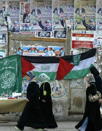 Hamas opens talks with militants on coalition govt