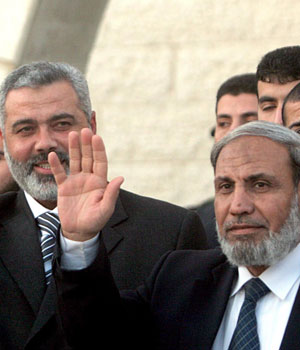 Palestinian government led by Hamas begins work