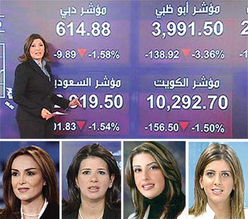 Arab Media: Rise of the Female Financial News Anchor