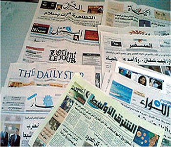 Campaign Launched to Combat Lebanese Daily’s Declining Readership