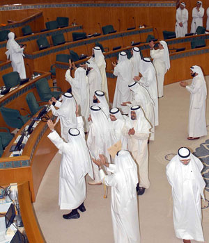 Kuwait parliament votes to refer electoral bill to court