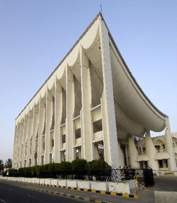 Kuwait Ruler Dissolves Parliament