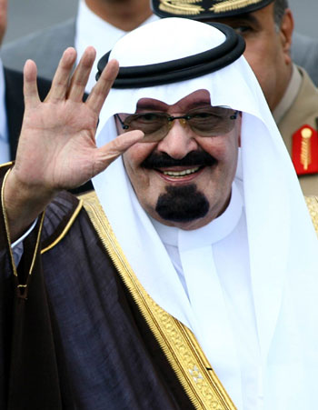 Exclusive: King Abdullah Talks to Asharq Al-Awsat