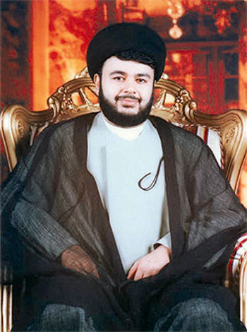 Interview with Bahraini Shiite Cleric Sayyid Dheya Al Musawi