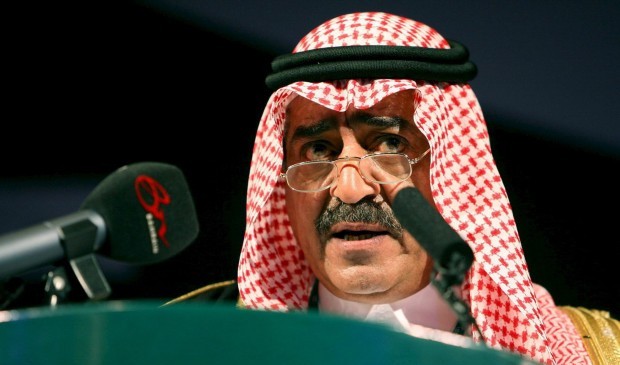 Profile: Prince Muqrin bin Abdulaziz