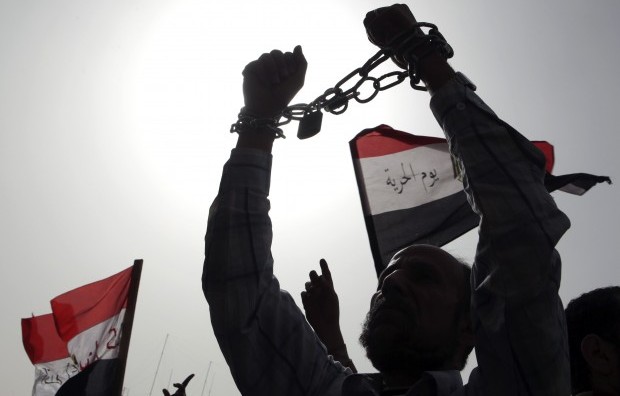 Judicial Panel Says Brotherhood Have No Legal Status in Egypt