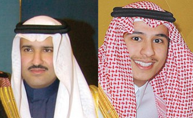 Prince Turki bin Salman New SRMG Chairman