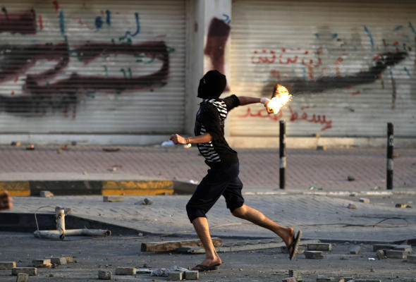 Bahrain: Another Terrorist Cell Disrupted