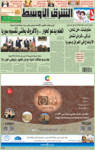 Cover of 26/02/2013