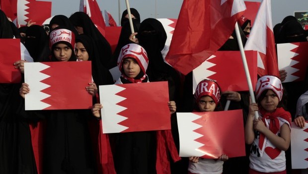 God Protect Bahrain and its People