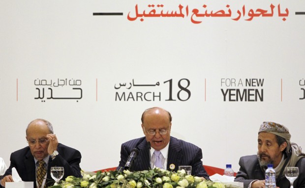 Yemen’s National Dialogue Conference Begins
