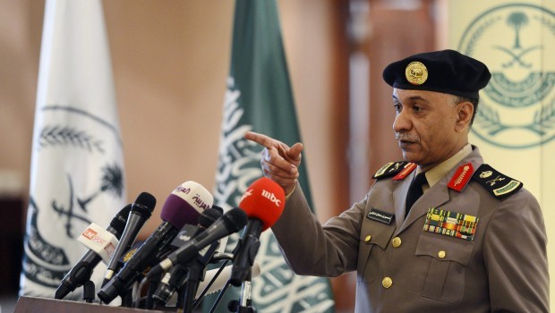 Saudi Arabia foils ISIS terrorist attack: official