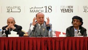 Yemeni President Abd Rabbo Mansour Hadi (C) addresses a national dialogue in Sana'a on March 30, 2013. (AFP Photo)