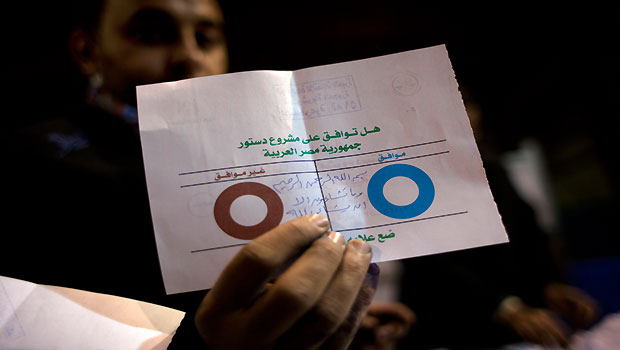 Egyptian Court Postpones Elections