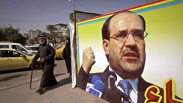 Al-Maliki Fails to Attend Parliamentary Session