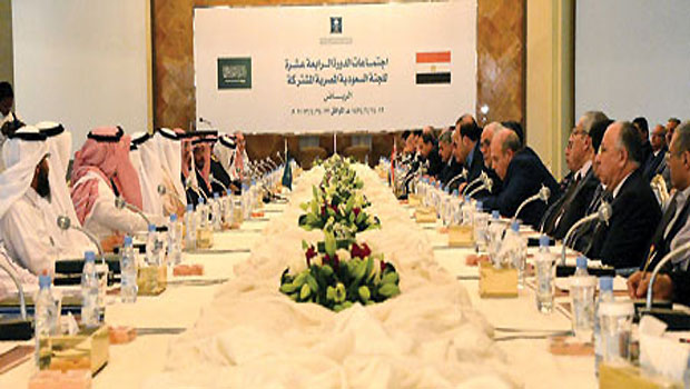 Saudi–Egyptian Commission Meets to Consider Trade Links