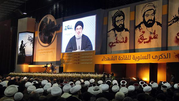 Bahrain Wants Hezbollah Listed as Terrorist Group