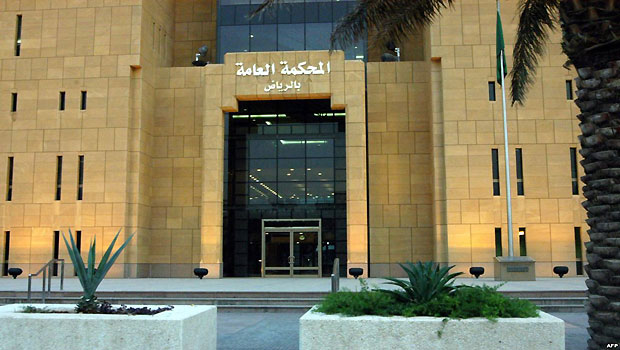 Saudi contracts providing for arbitration worth $53 bn