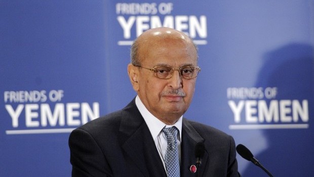 Yemen FM calls for donor money to fight security threats