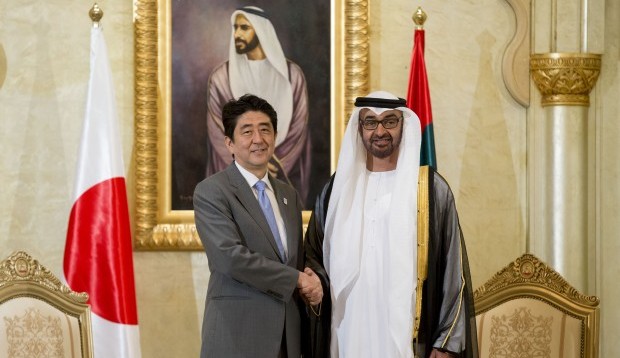Japan-UAE Sign Nuclear Cooperation Agreement