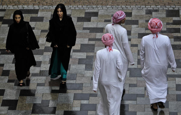 Opinion: Gulf women are not ready for greater social and political rights