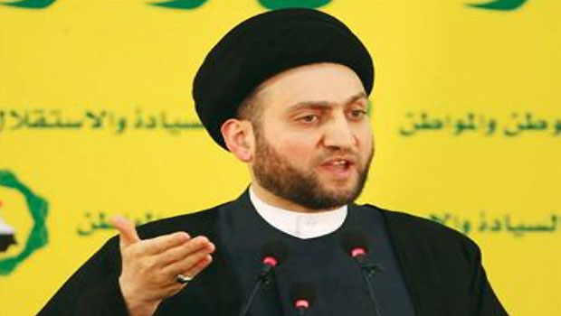 Ammar Al-Hakim calls for “National Honor Code” in Iraq