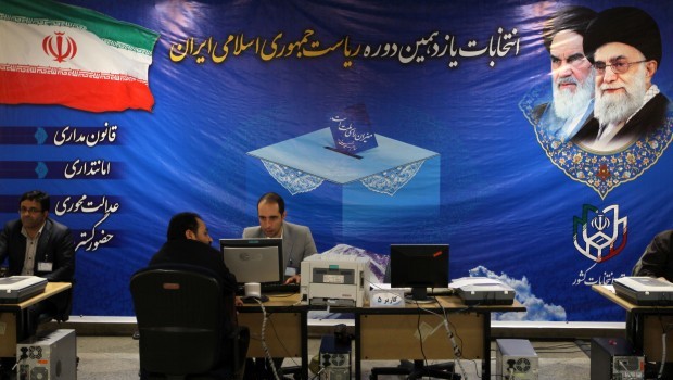 Iranian candidate list takes shape