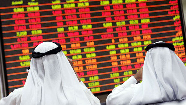 Qatar postpones planned float of USD 12 billion investment firm