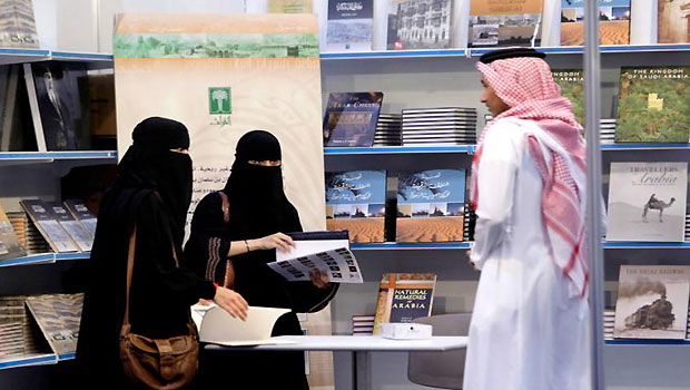 Debate: The Arab world is not facing a publishing crisis