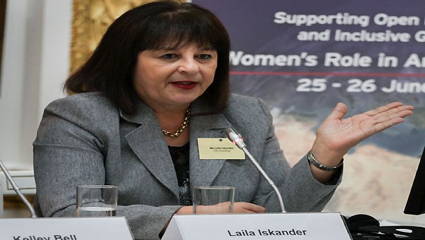 London hosts Arab women in business conference