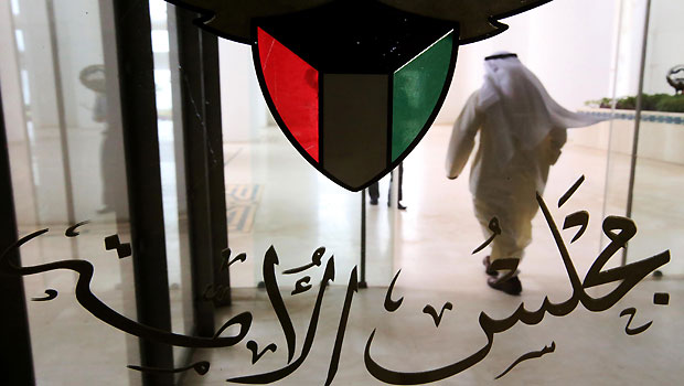 Kuwait’s Supreme Court orders new parliamentary vote