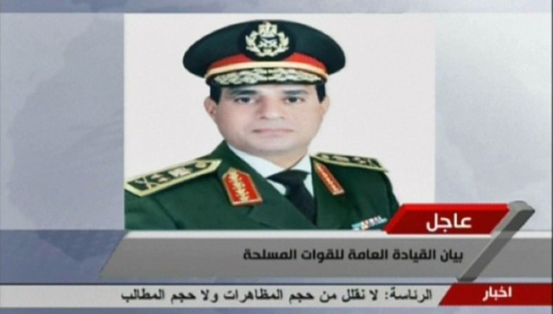 Egyptian army issues fresh ultimatum