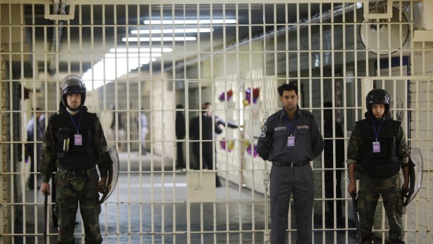 Iraq: Report blames two ministries for mass prison break
