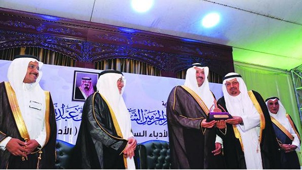 Saudi Writers’ Conference to call for greater support