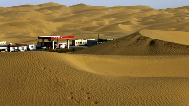 PetroChina to join Exxon at giant Iraqi oilfield