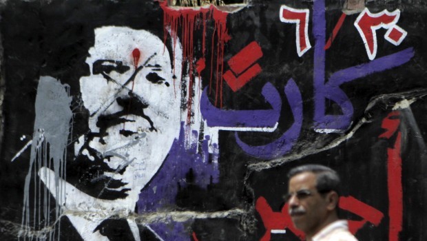 Egypt: Mursi may be tried in open court