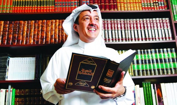 Turki Al-Dakhil on Arab Media, Publishing