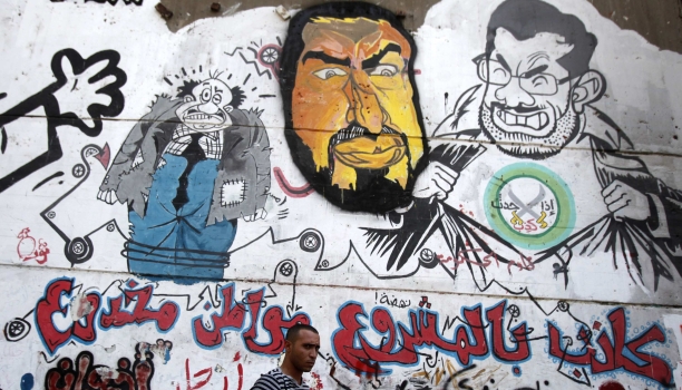 Egyptian government plans to control Brotherhood finances