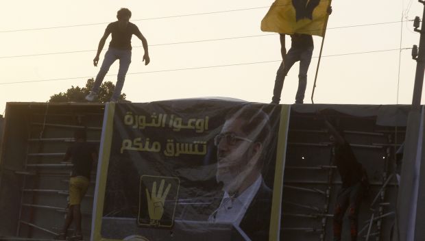 Egyptian government plans to control Brotherhood finances