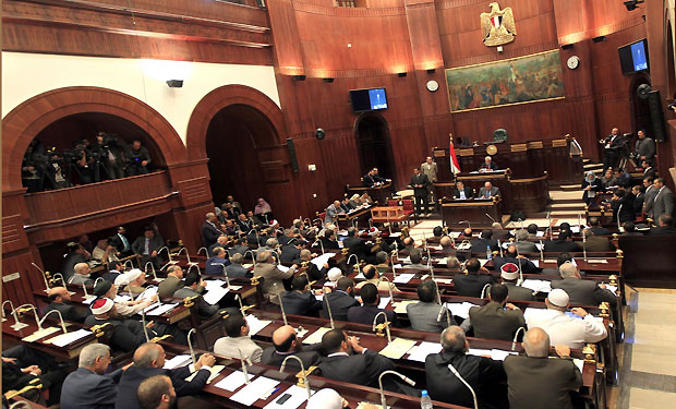 Egypt’s constitutional reform begins—again