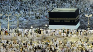 This file photo, taken on October 22, 2012, shows Muslim pilgrims around the holy Kaaba during the hajj pilgrimage in the Grand Mosque of the holy city of Mecca. (AFP PHOTO/FAYEZ NURELDINE)