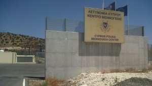 The Mennogeia Detention Centre in Cyprus. (Asharq Al-Awsat/Hannah Lucinda Smith)
