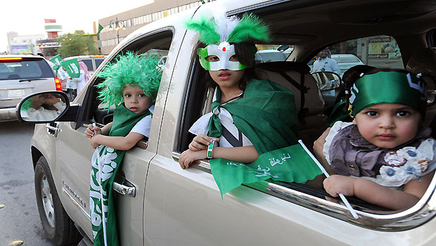 Editorial: Saudi Arabia Celebrates National Day