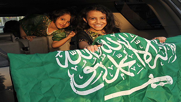 Opinion: Optimism prevails on Saudi National Day