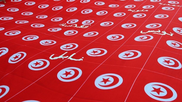 Tunisia seeks EU loan: state news agency