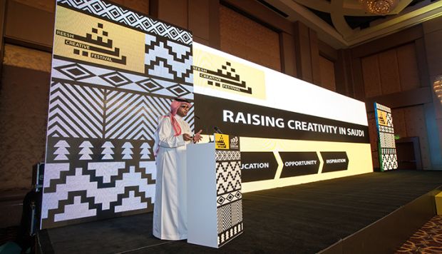 Saudi Arabia holds Reesh Creative Festival for advertising and marketing